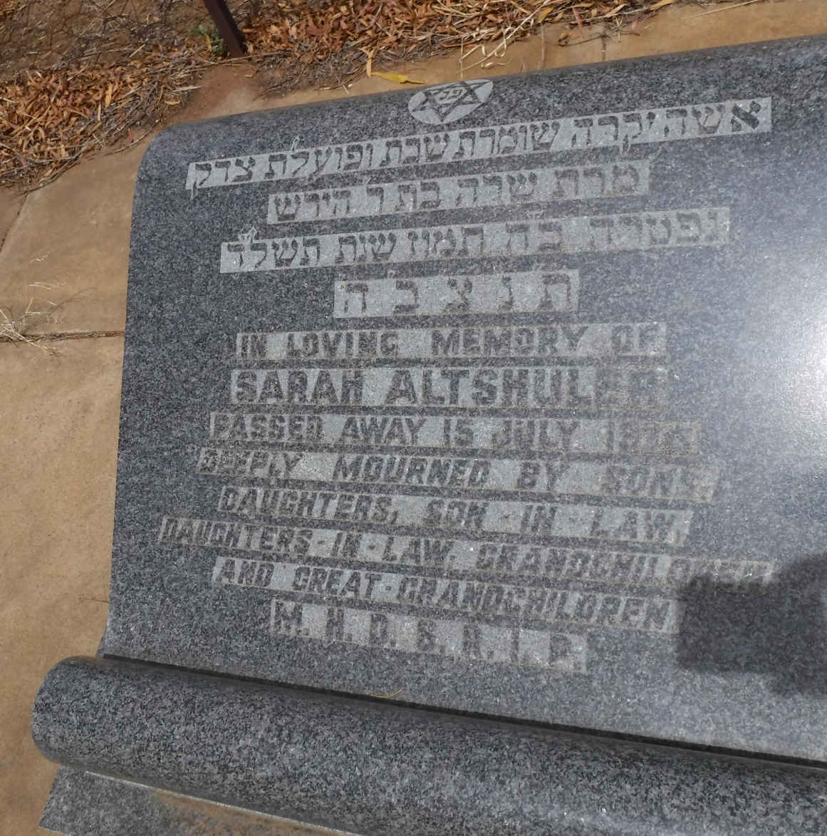 ALTSHULER Sarah  -19?