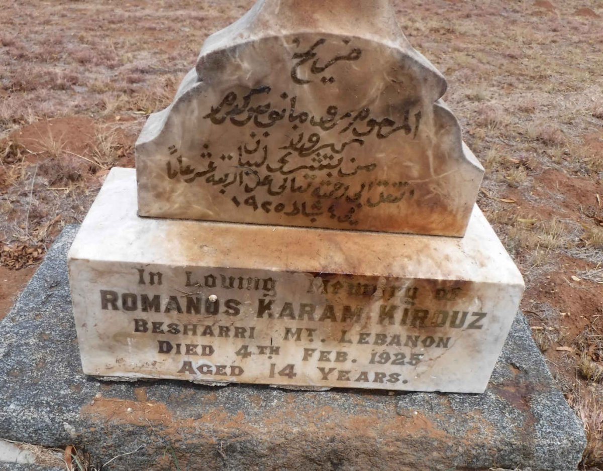 KIROUZ Romanos Karam -1925