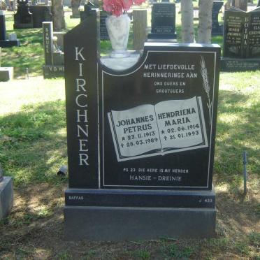 KIRCHNER Johannes Petrus 1913-1989 &amp; Hendriena Maria 1914-1993