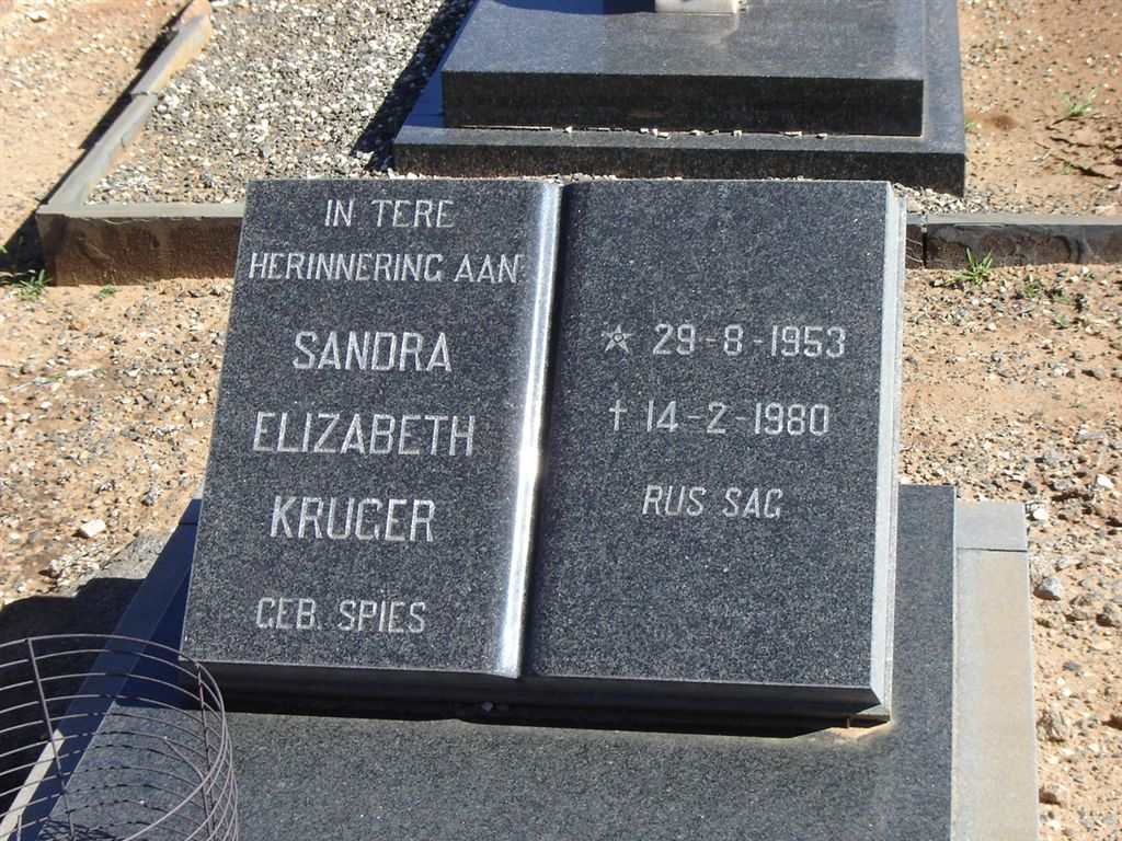 KRUGER Sandra Elizabeth nee SPIES 1953-1980