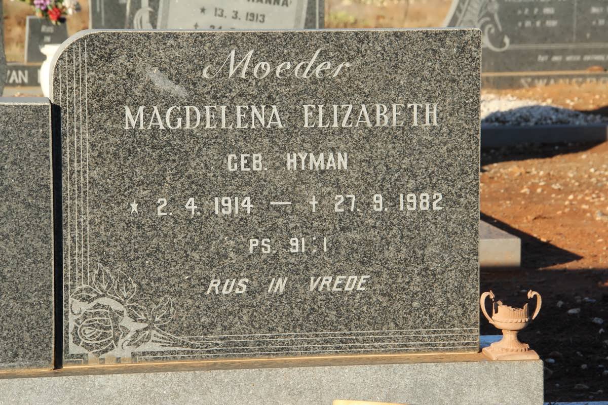 EMMENIS Magdalena Elizabeth HYMAN 1914-1982