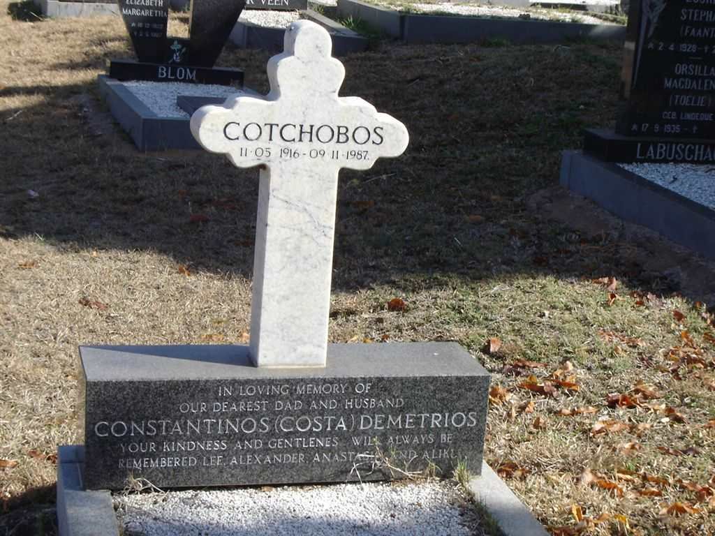 COTCHOBOS Constantinos Demetrios 1916-1987