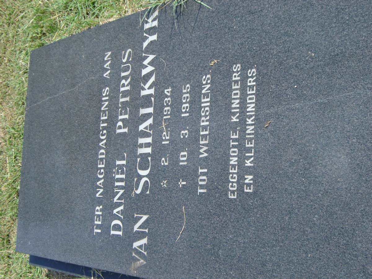 SCHALKWYK Daniel Petrus, van 1934-1995