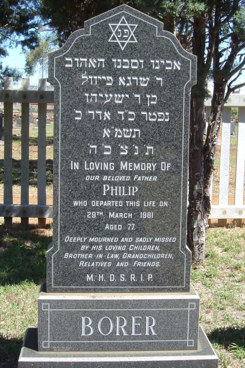 BORER Philip -1981