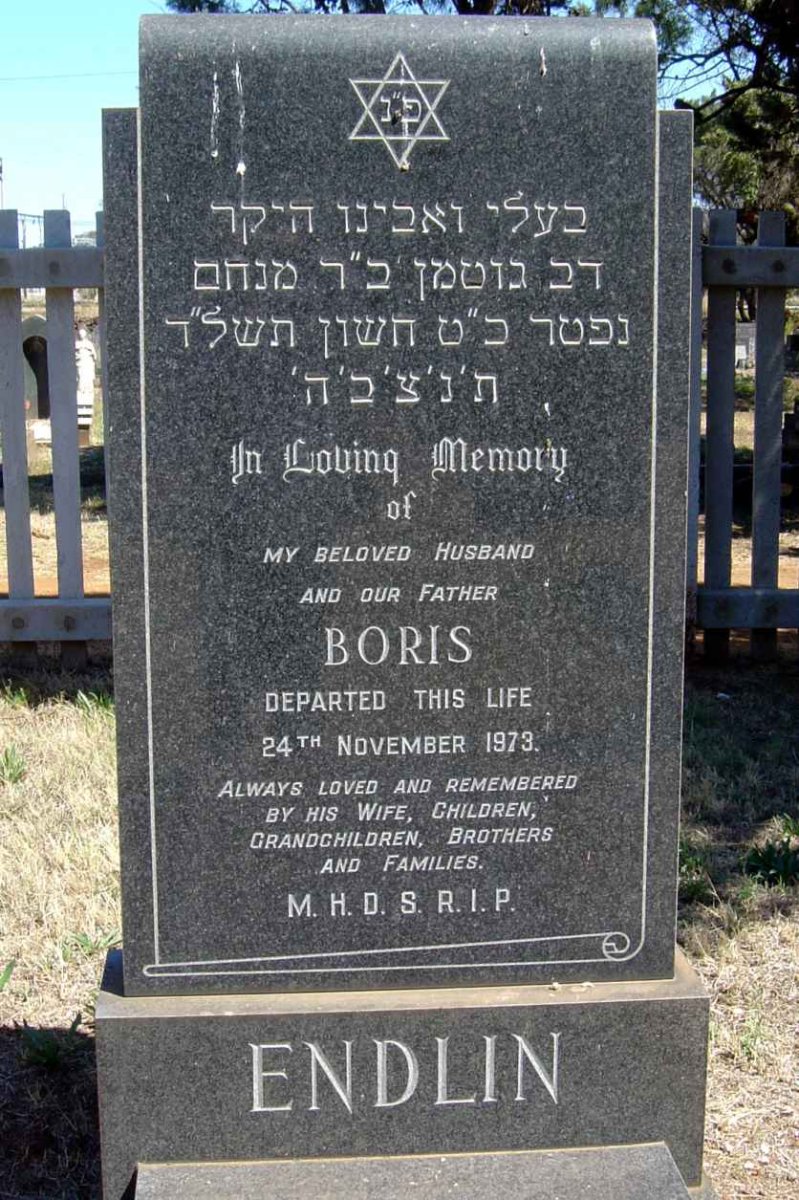 ENDLIN Boris -1973