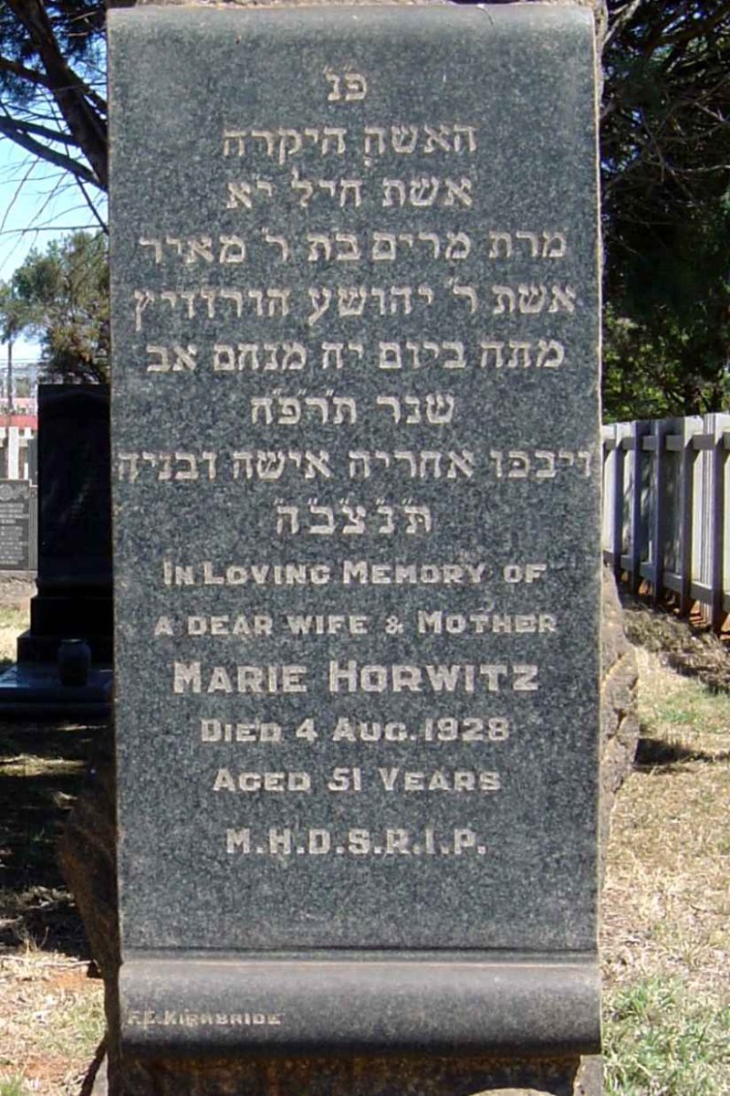 HORWITZ Marie -1928