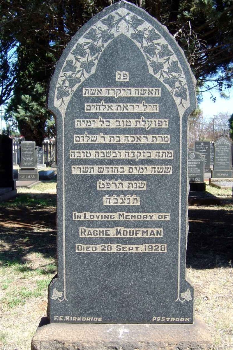 KOUFMAN Rache-1928