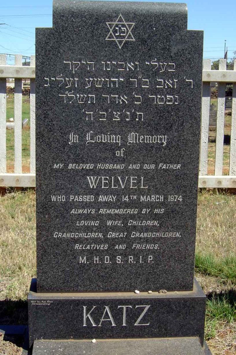 KATZ Welvel -1974
