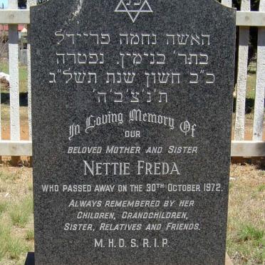 LEWIS Nettie Freda -1972