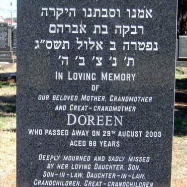 FRAME Doreen -2003