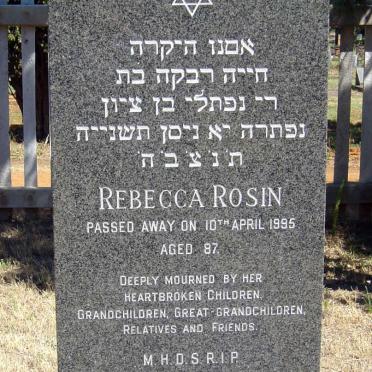 ROSIN Rebecca -1995