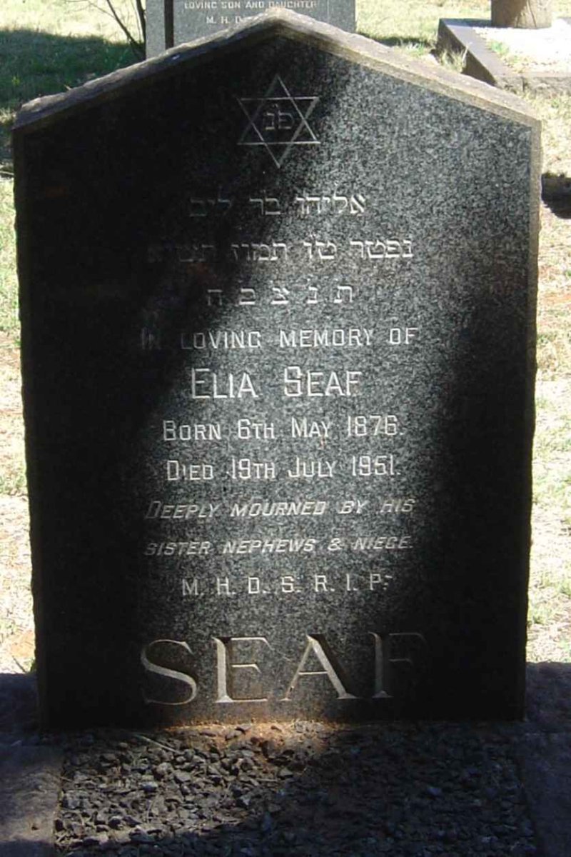 SEAF Elia 1876-1951