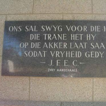 2. Monument for the women and children who died in the Concentration Camp