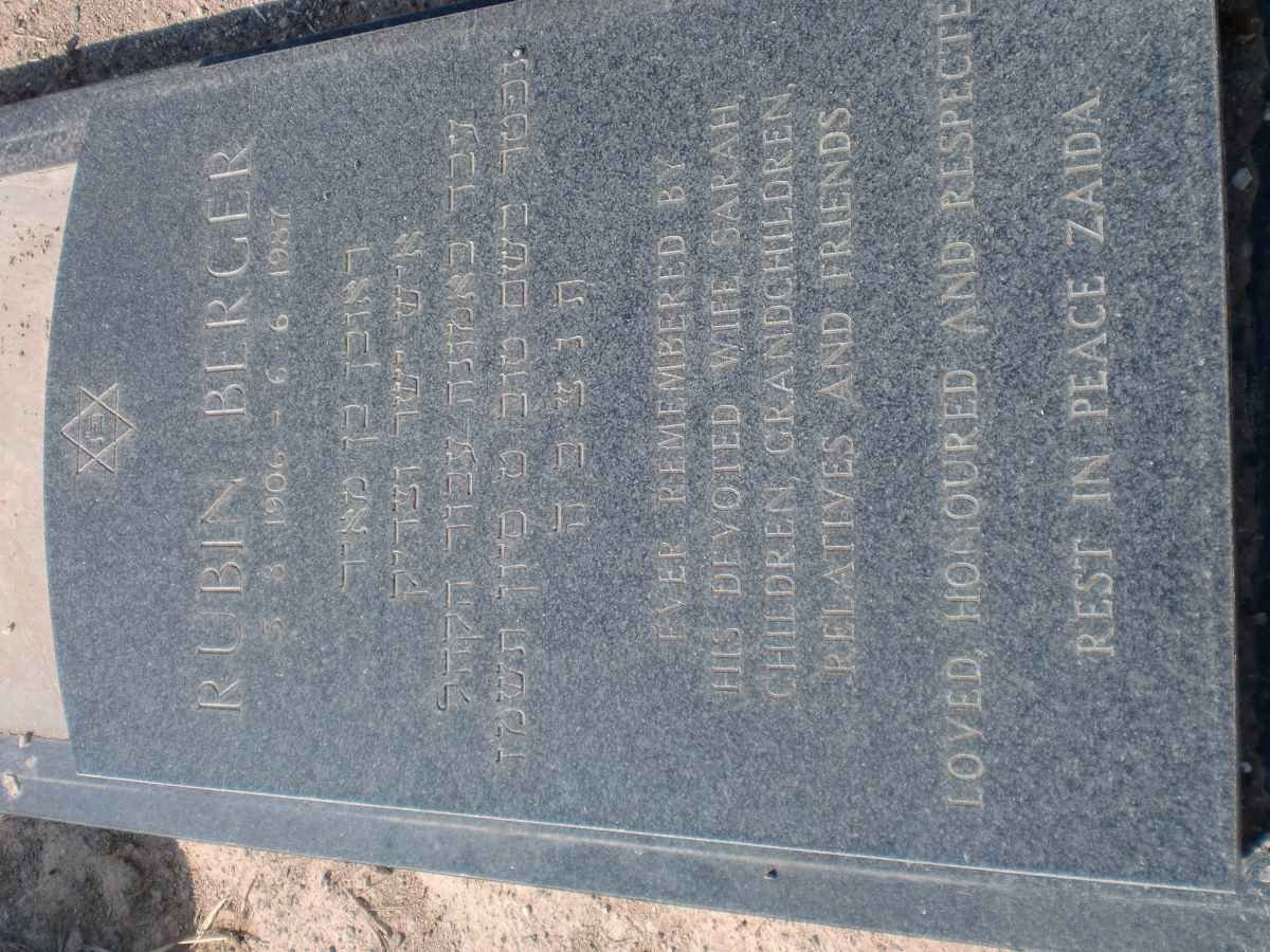 BERGER Rubin 1906-1987