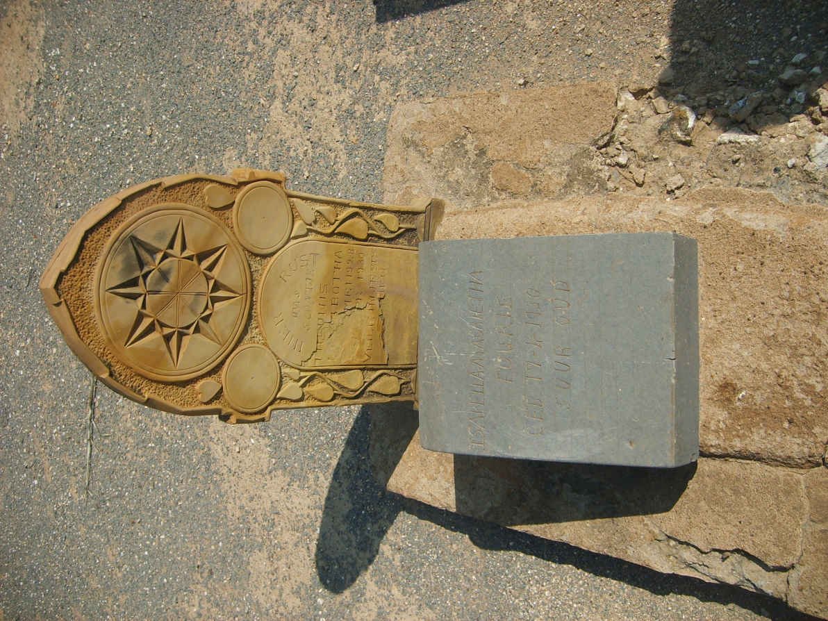 BOTHA Theunis 1928-1930 :: FOURIE Isabella Magrietha 1930-1930