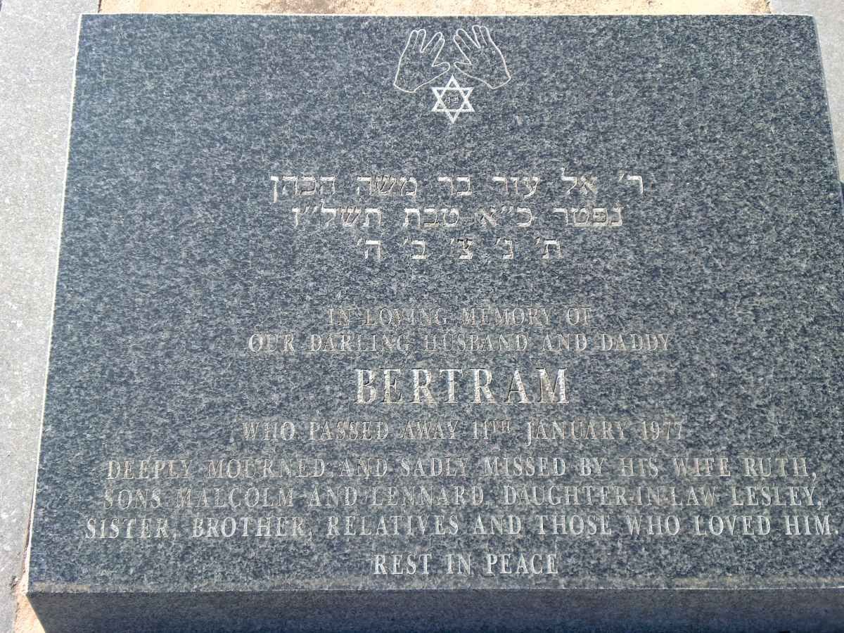 COWAN Bertram -1977