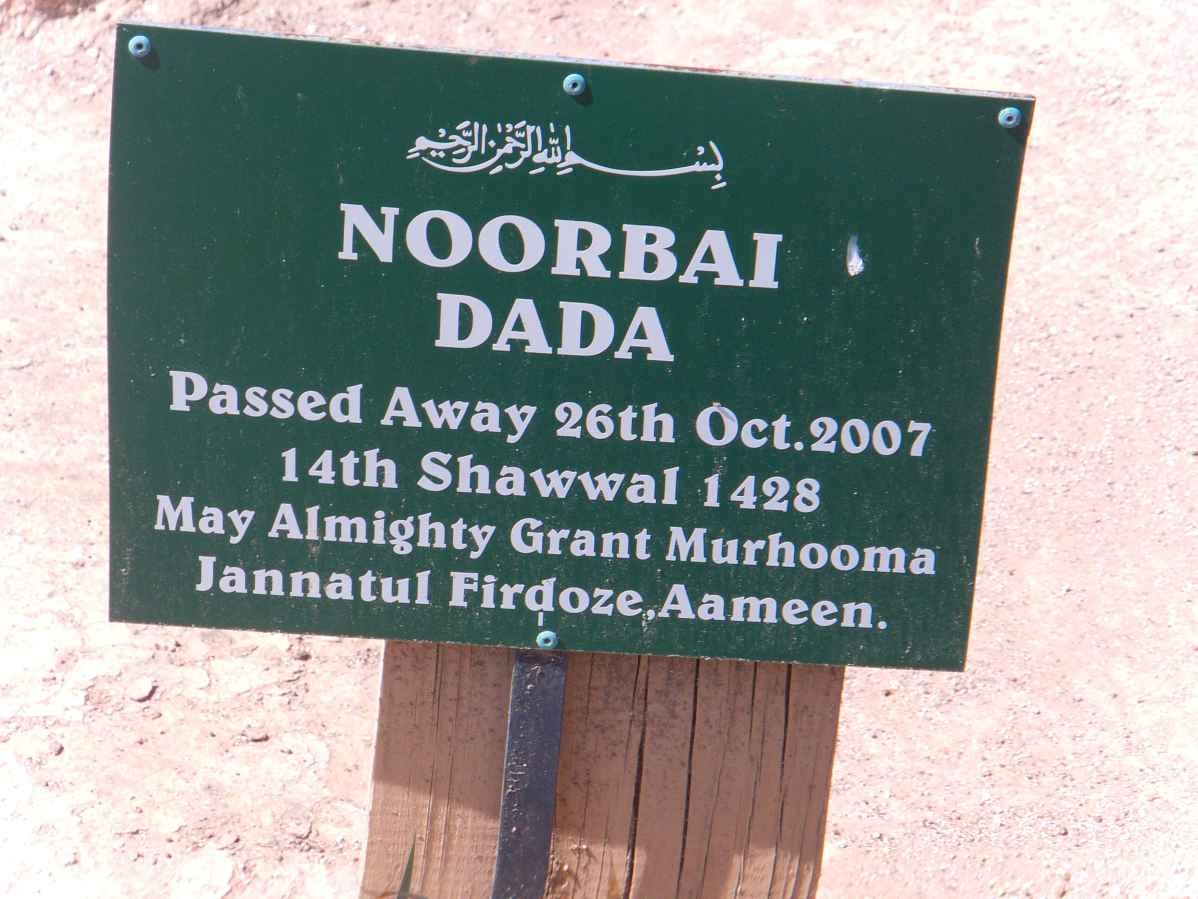 DADA Noorbai -2007
