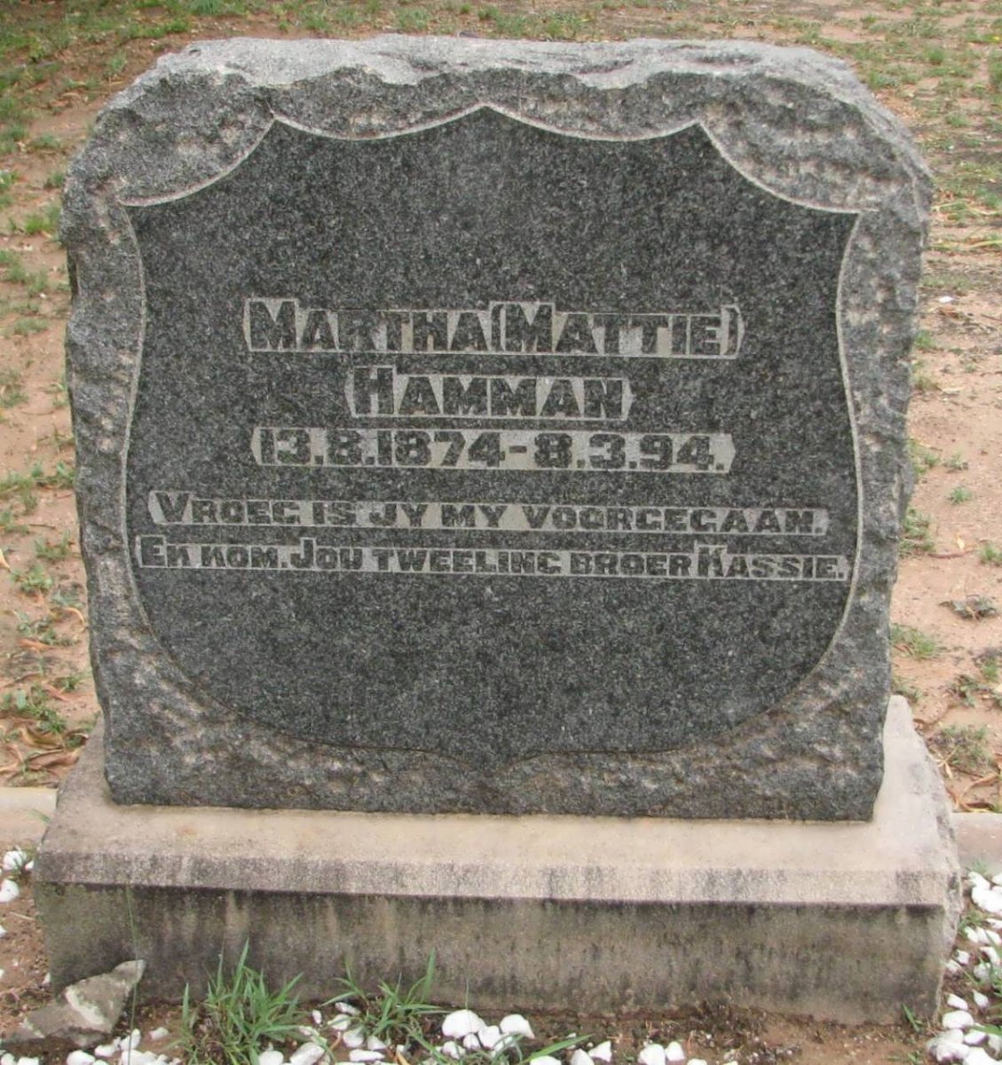 HAMMAN Martha 1874-1894