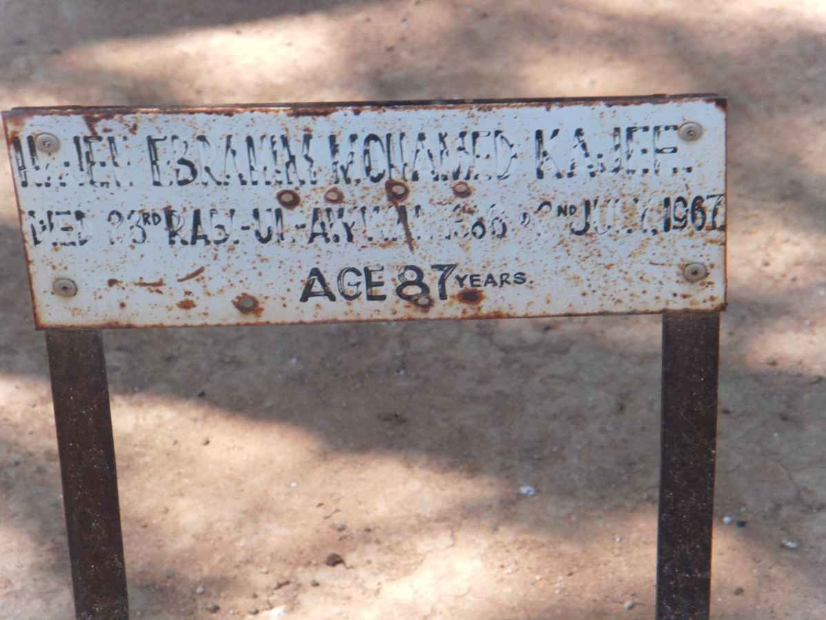 KAJEE ? Ibrahim Mohamed -1967