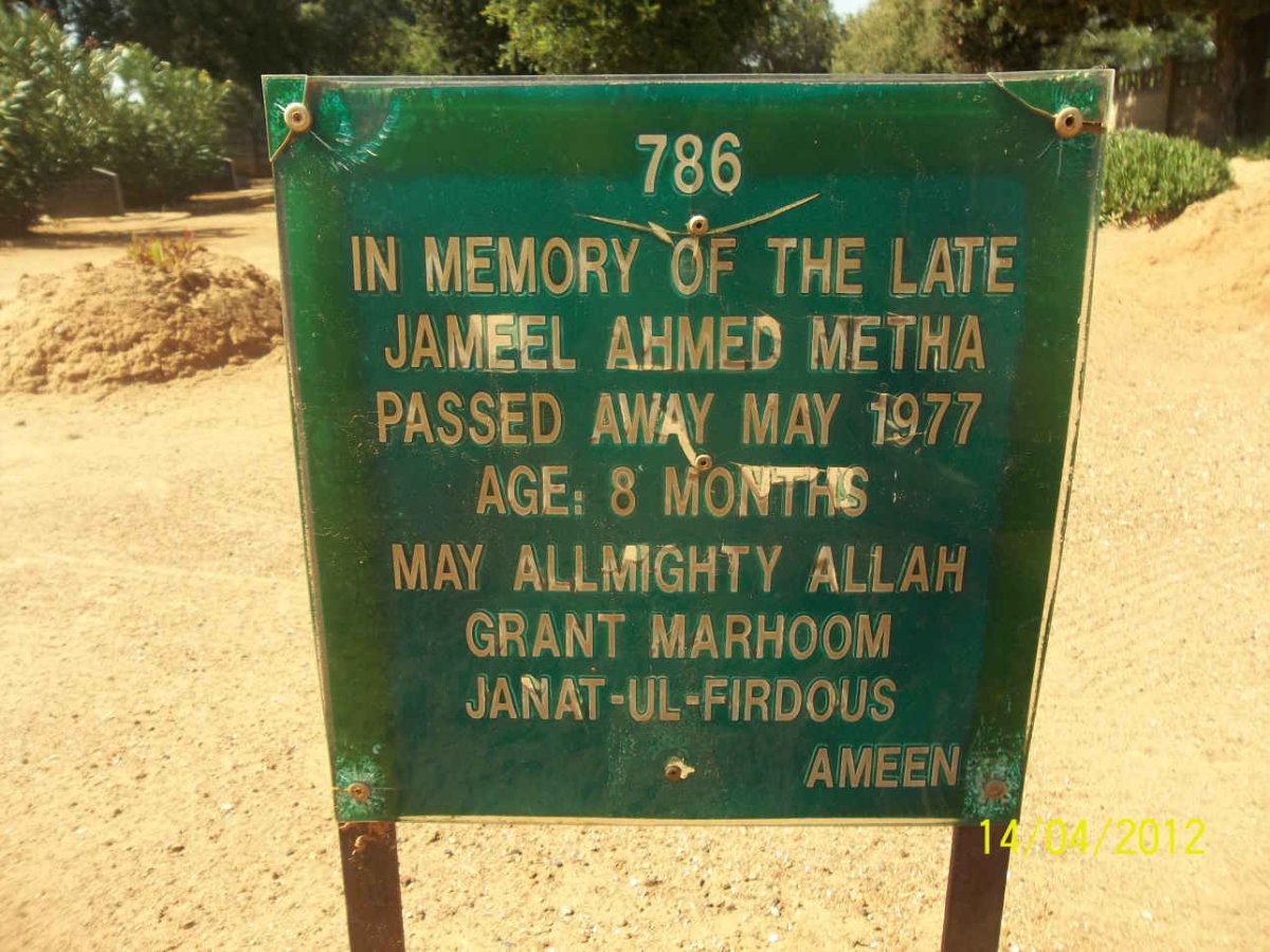 METHA Jameel Ahmed -1977