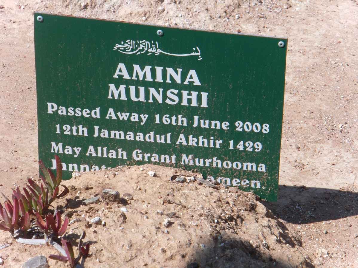MUNSHI Amina -2008