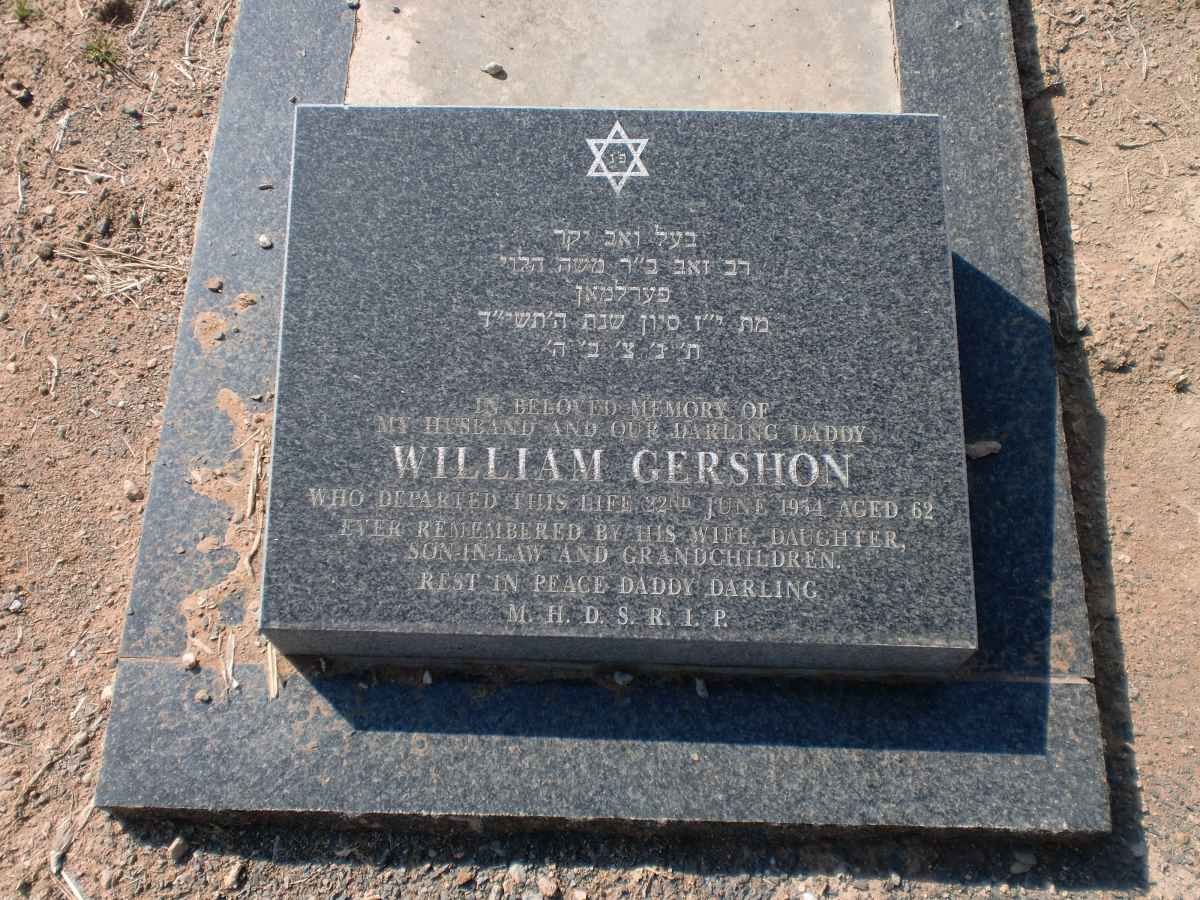 PEARLMAN William Gershon -1954