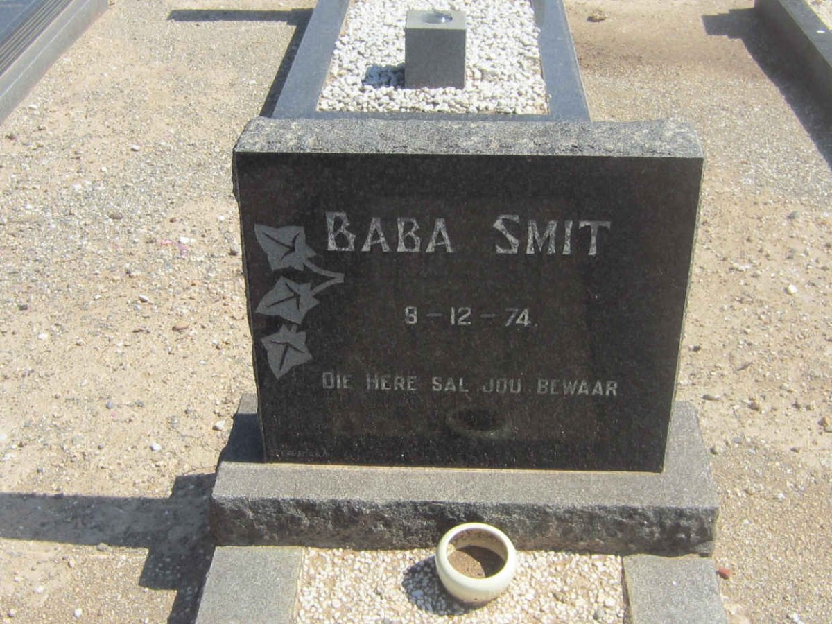 SMIT Baba -1974