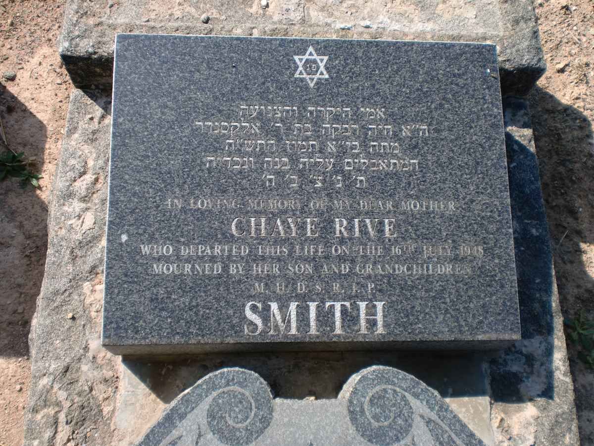 SMITH Chaye Rive -1948