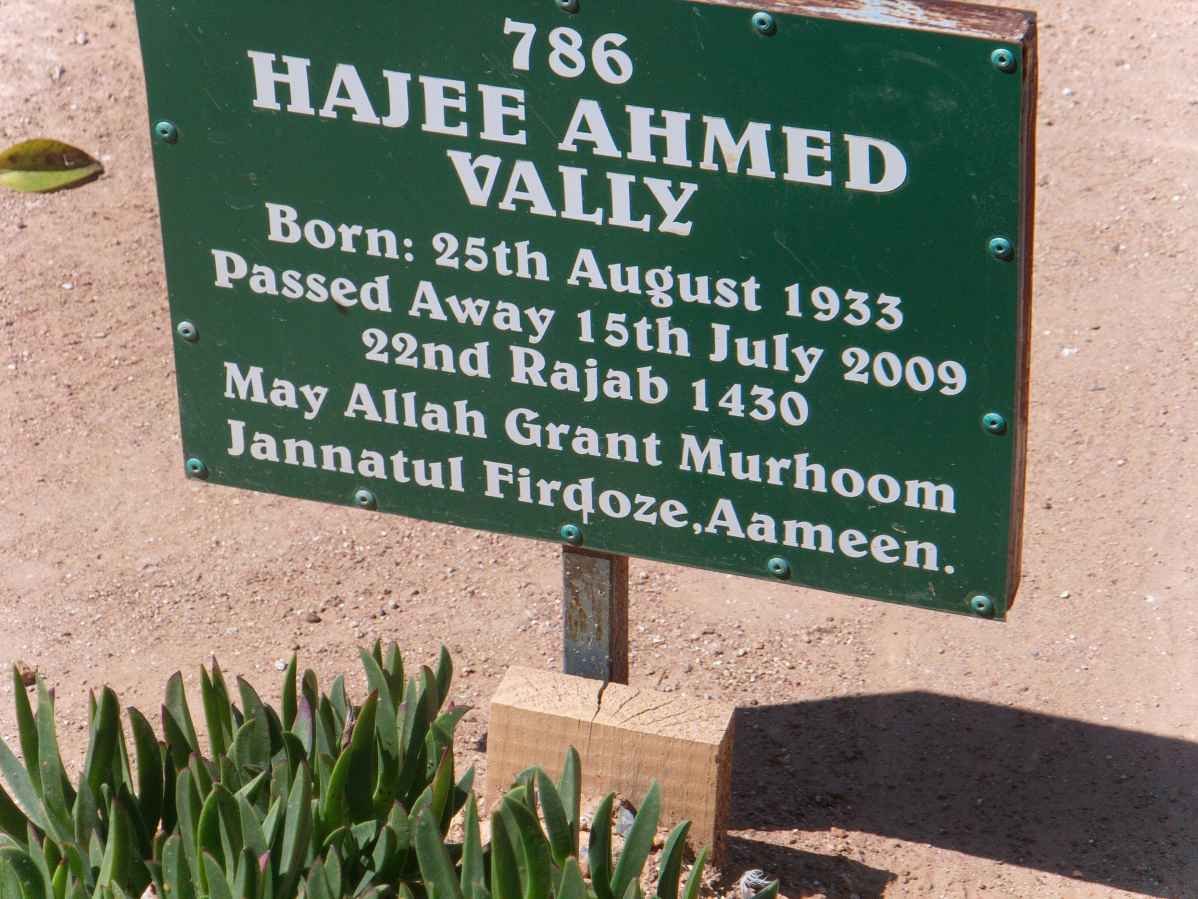 VALLY Hajee Ahmed 1933-2009