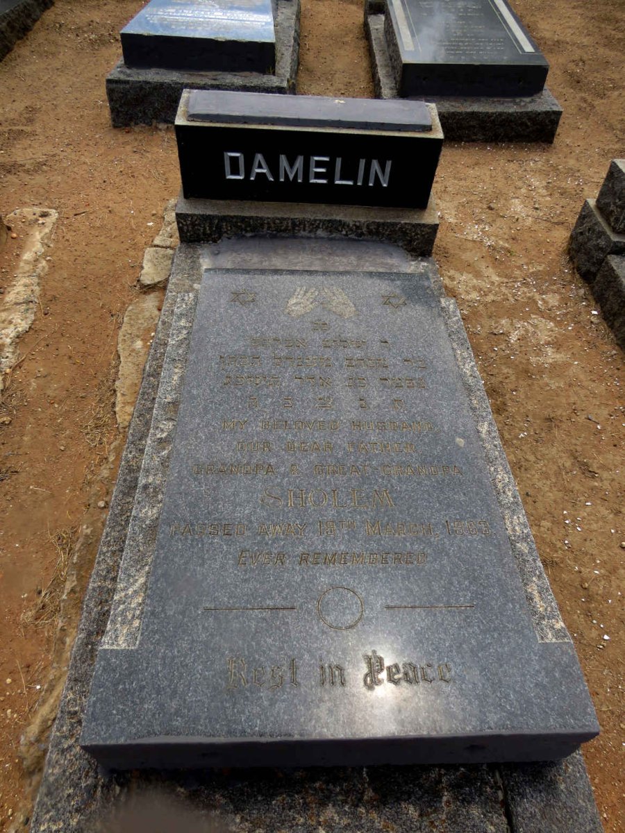 DAMELIN Sholem -1963