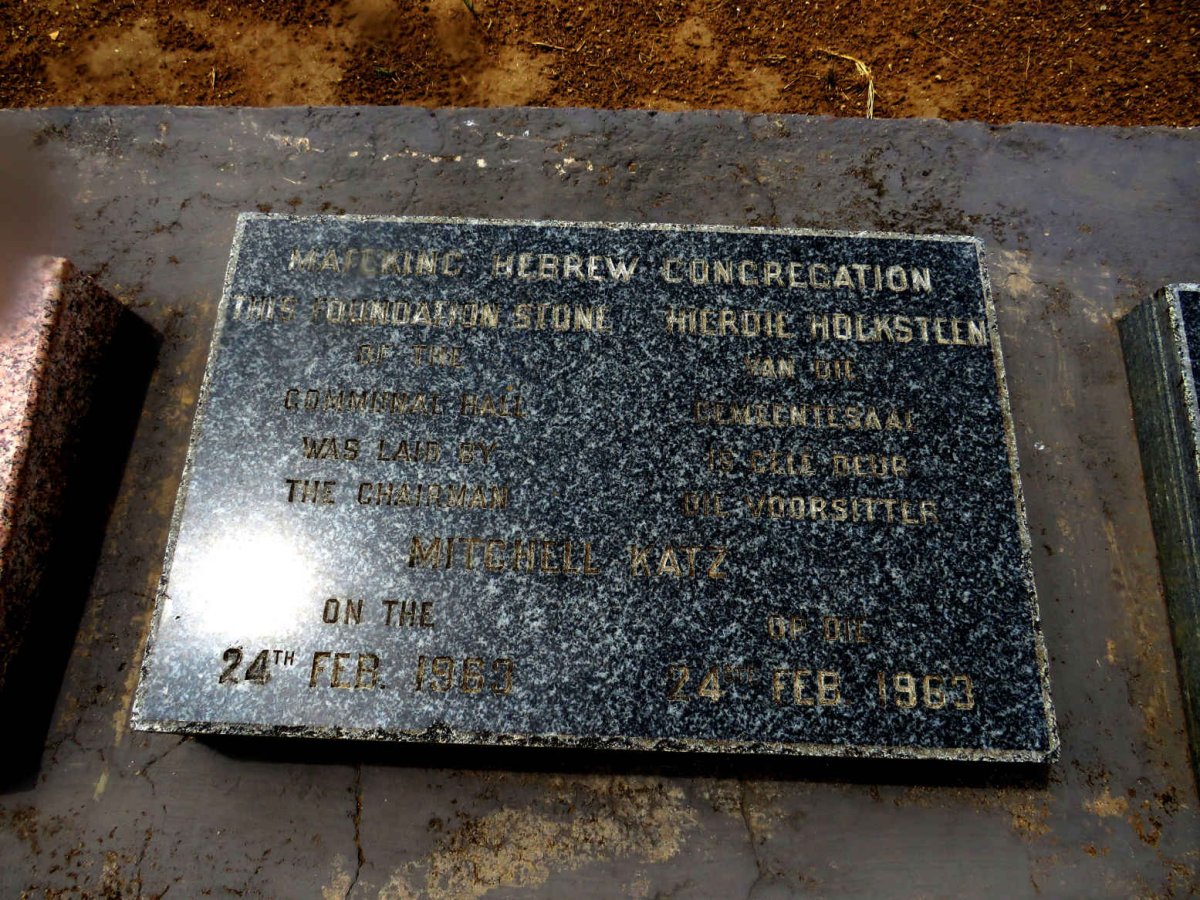 3. Hebrew cemetery