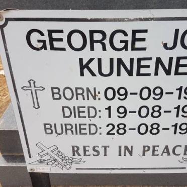 KUNENE George John 1927-1999