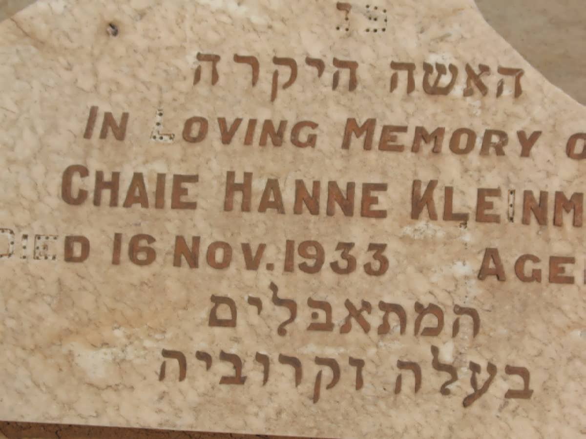 KLEINMAN Chaie Hanne -1933