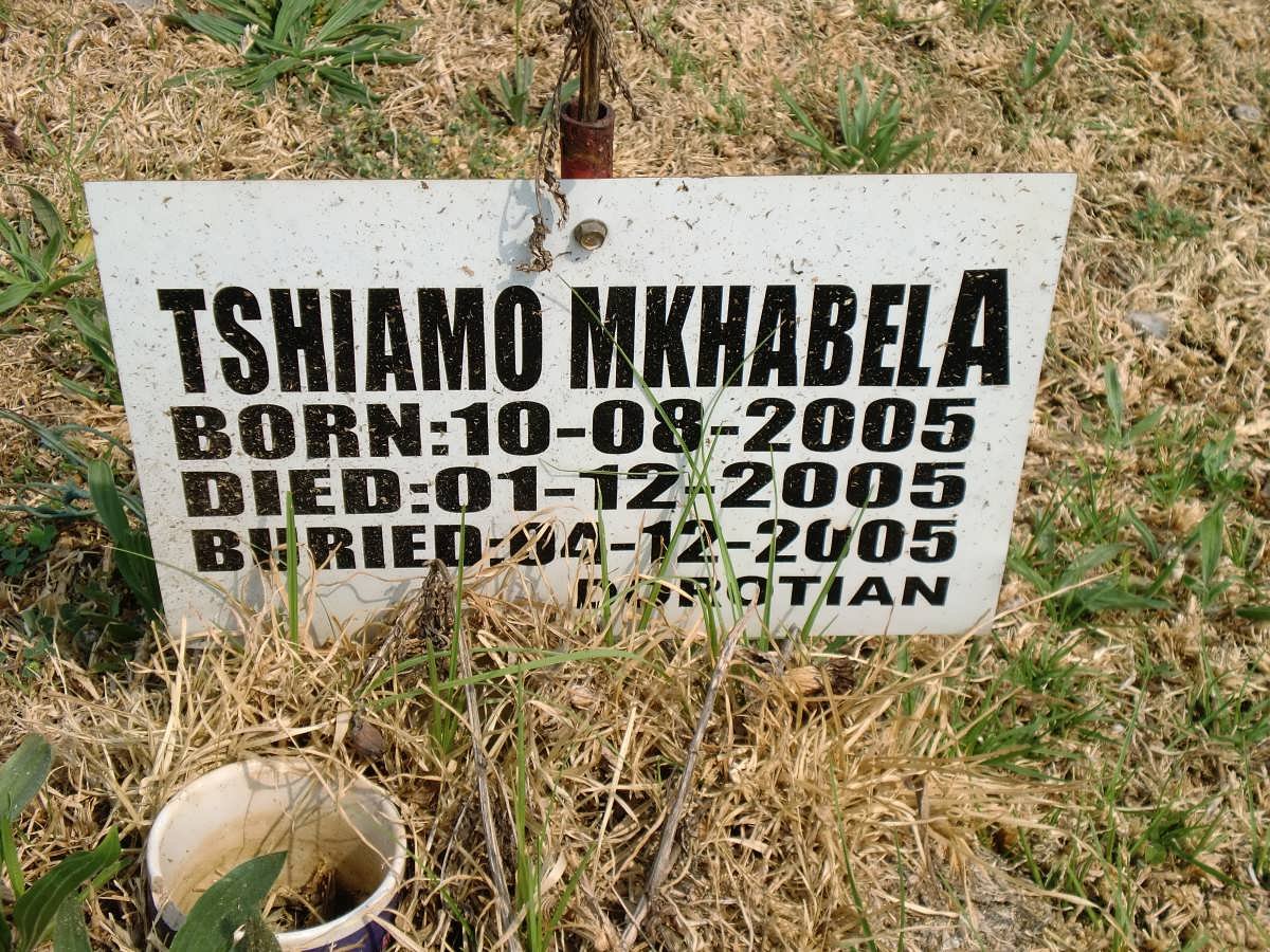 MKHABELA Tshiamo 2005-2005