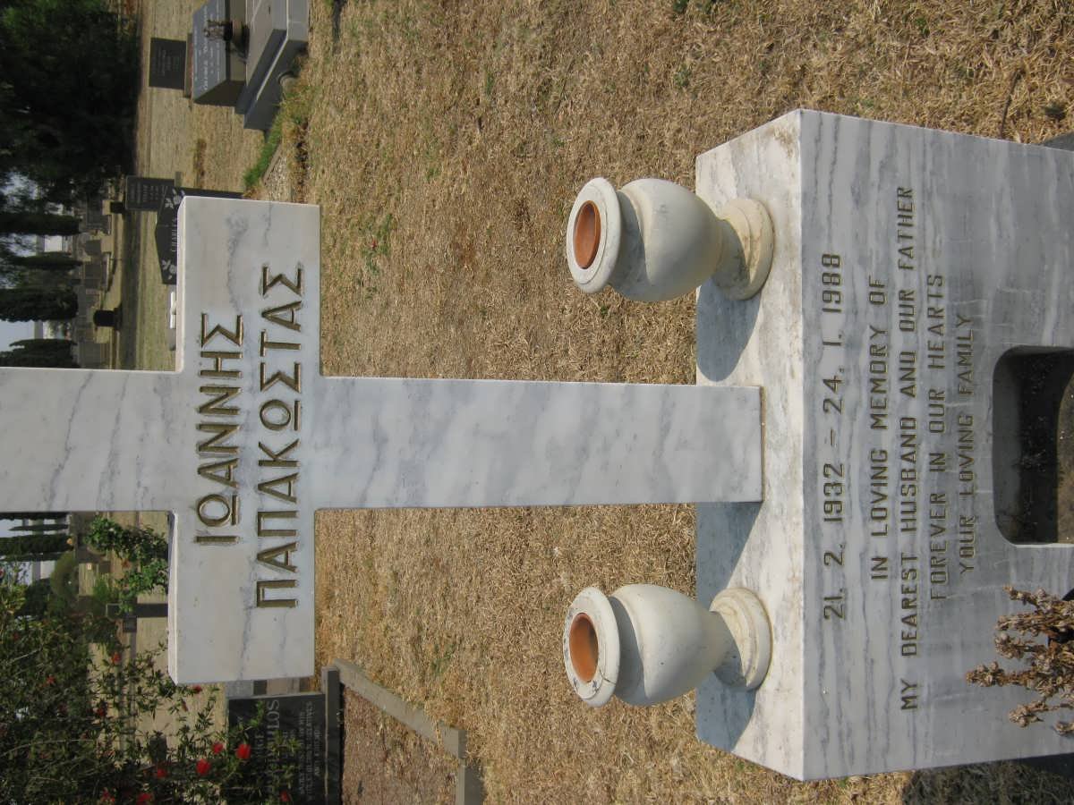 PAPACOSTAS Johan 1932-1989