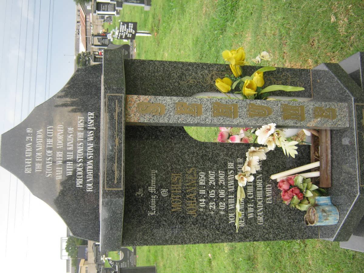 SEHUNE Mothusi Johannes 1950-2007