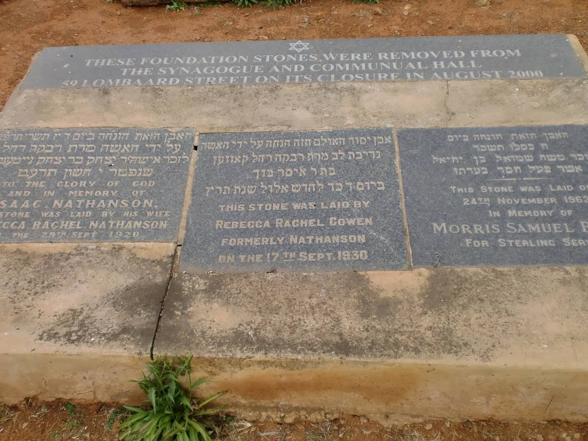 1. Plaque recording the relaying of following stones