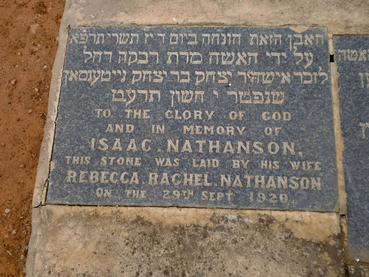 NATHANSON Isaac -1920