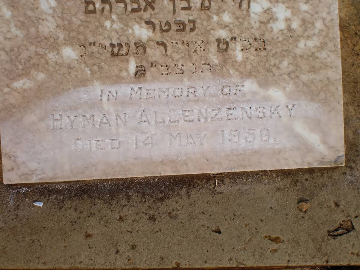 ALLENZENSKY Hyman -1950