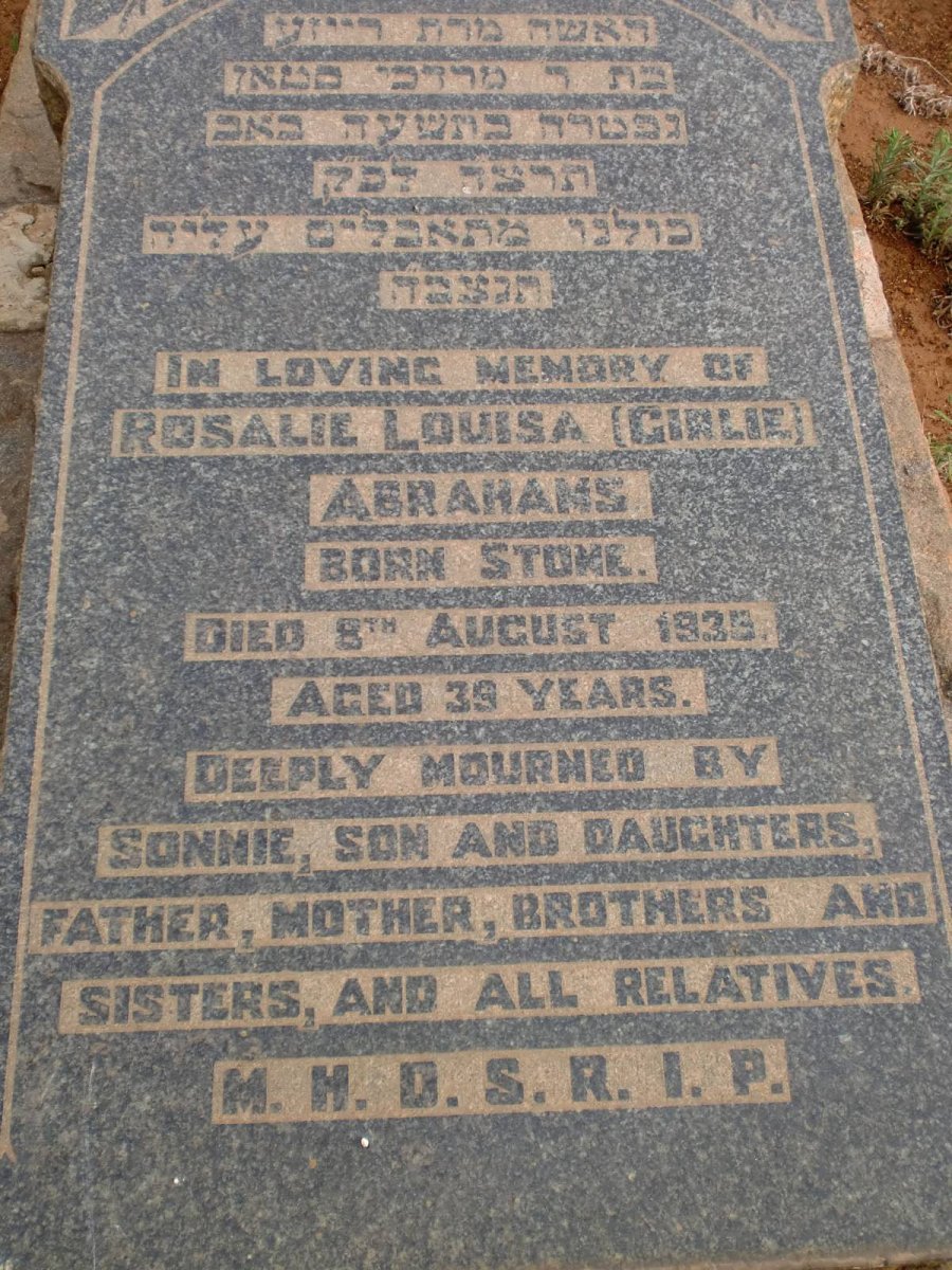 ABRAHAMS Rosalie Louisa nee STONE -1935