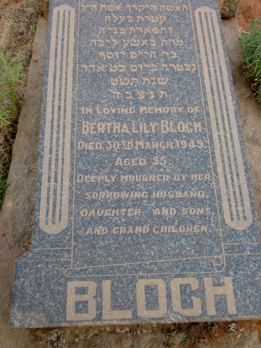 BLOCH Bertha Lily -1949