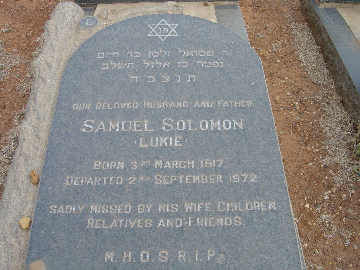 BERCHOWITZ Samuel Solomon 1917-1972