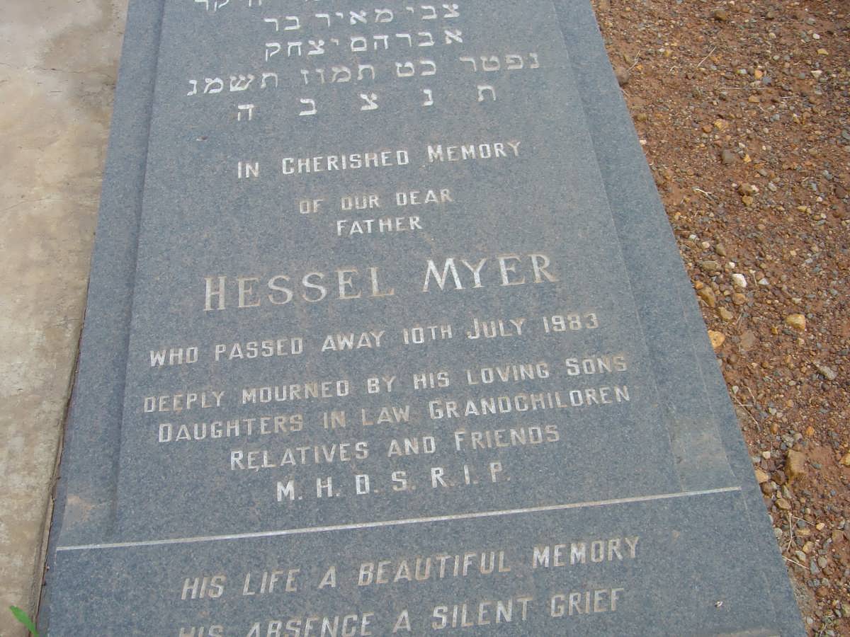 BRICK Hessel Myer -1983