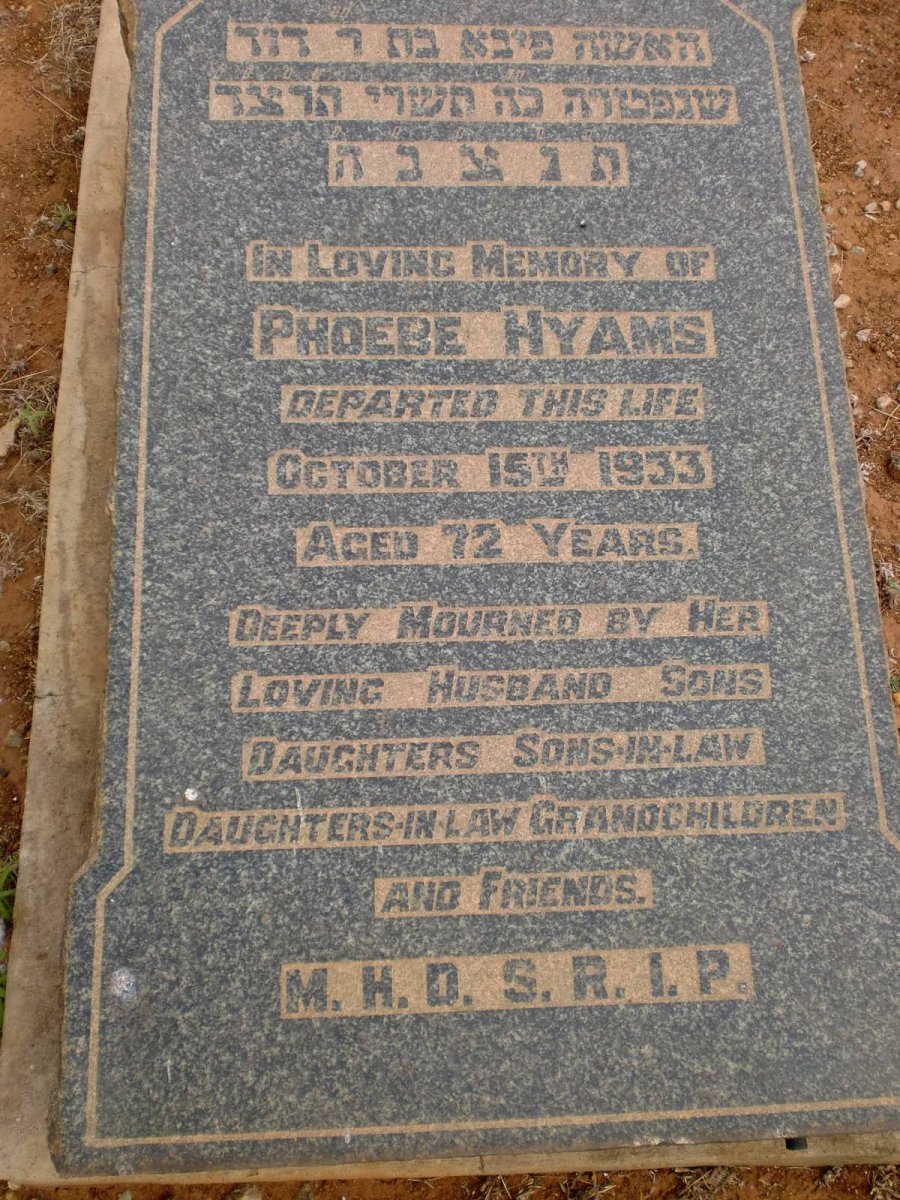 HYAMS Phoebe -1933