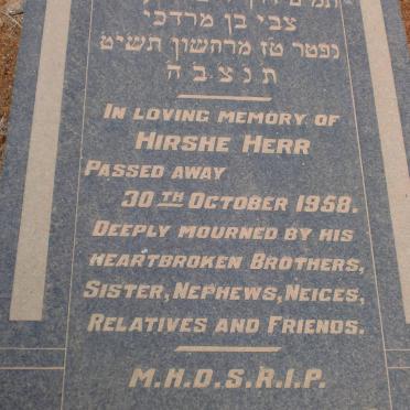 HERR Hirshe -1958