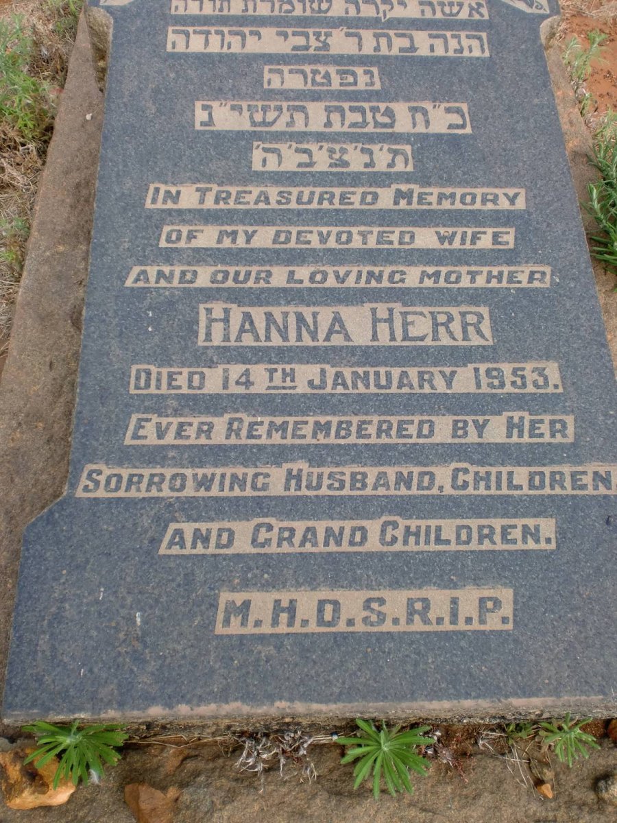 HERR Hannah -1953