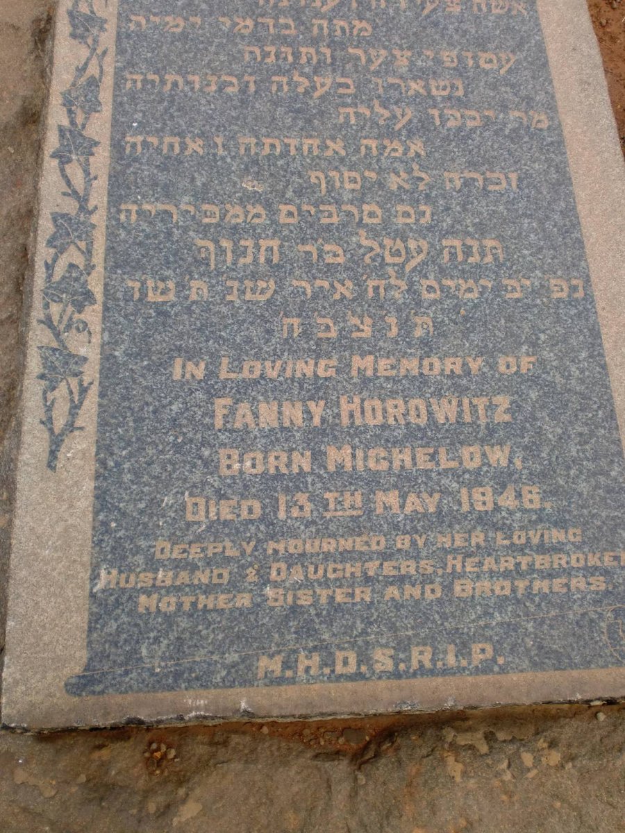 HOROWITZ Fanny nee MICHELOW -1946