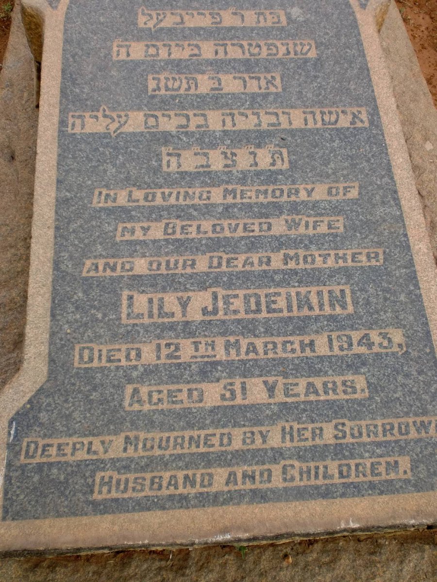 JEDEIKIN Lily -1943