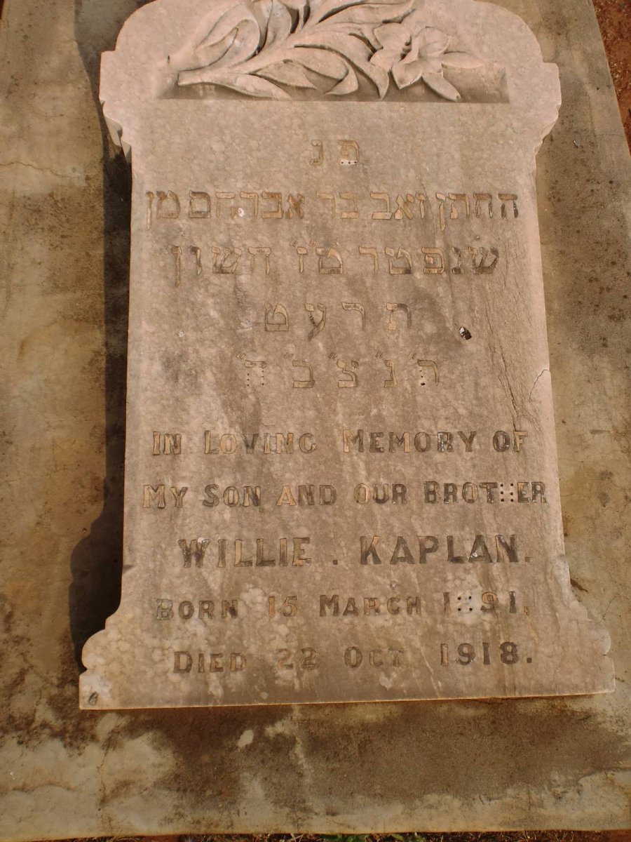 KAPLAN William 1891-1918