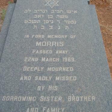 MINDLIN Morris -1969
